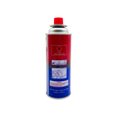 Portable Gas Canister 220 G - Portable GAS