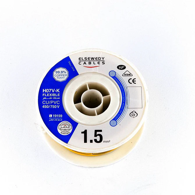El Sewedy Flexible CU/PVC Copper Wire Single Core– 1.5 mm