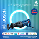 منشار اركيت امامى 1200 وات 20 مم GSA 120 من بوش - 06016B1020