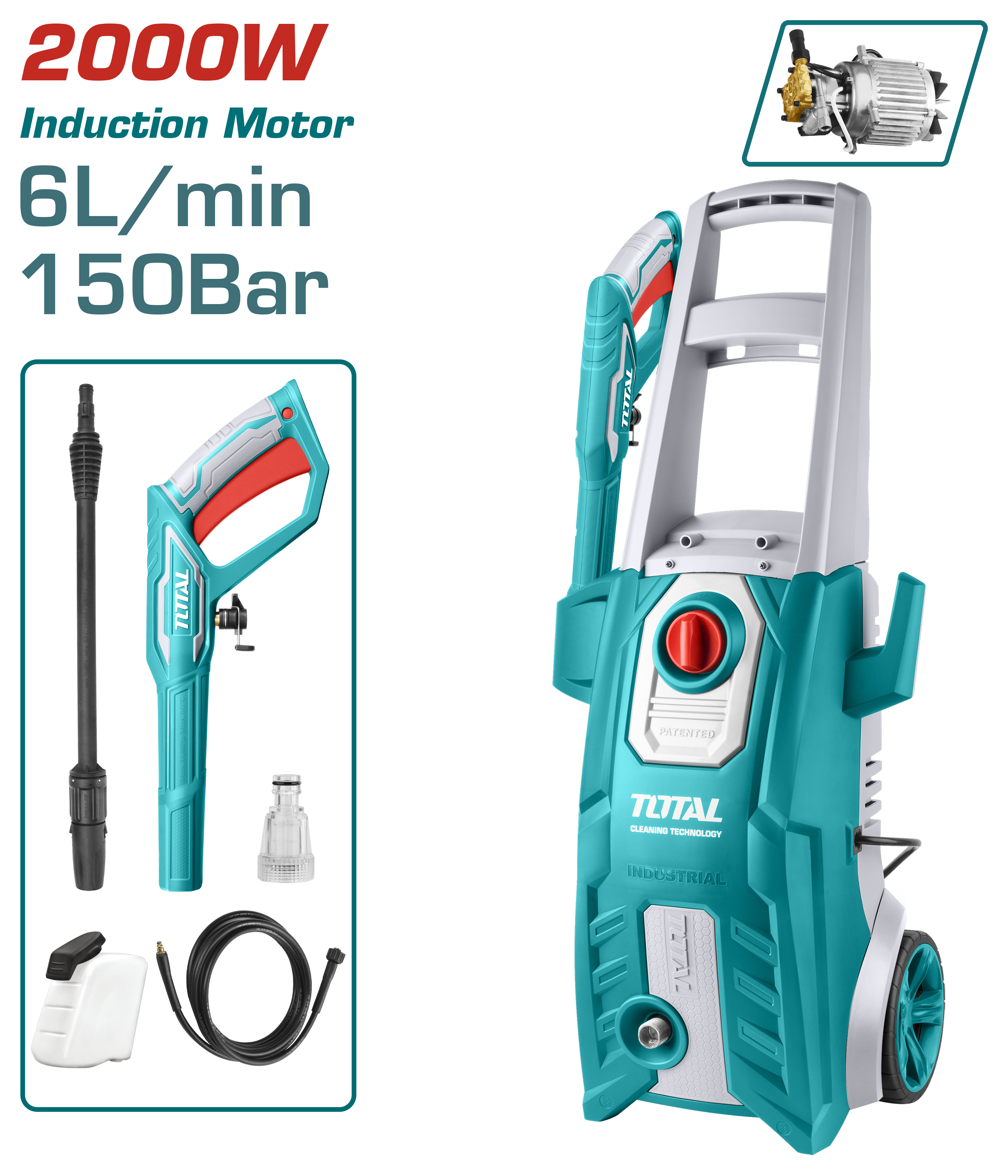 توتال تولز ماكينه غسيل ضغط عالى 2000 وات 150 بار - TGT11226
