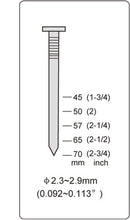  دباسة مسامير الهواء للخدمة الشاقة يعمل بالهواء المضغوط لصنع الألواح الخشبية-N-CN70