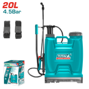 توتال تولز  رشاش مياه ظهر 20 لتر  ضغط 4.5 بار  - THSPP42002