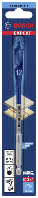 بنطه معلقه 12 مم*152مم من بوش - 2608900312