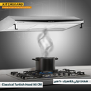 Kitchenand Classical Turkish Built-in Hood, 90 cm - Stainless Steel-HS-K90ES550C