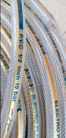 متر خرطوم مياه جولد ضغط 10 بار ( يباع بالمتر )