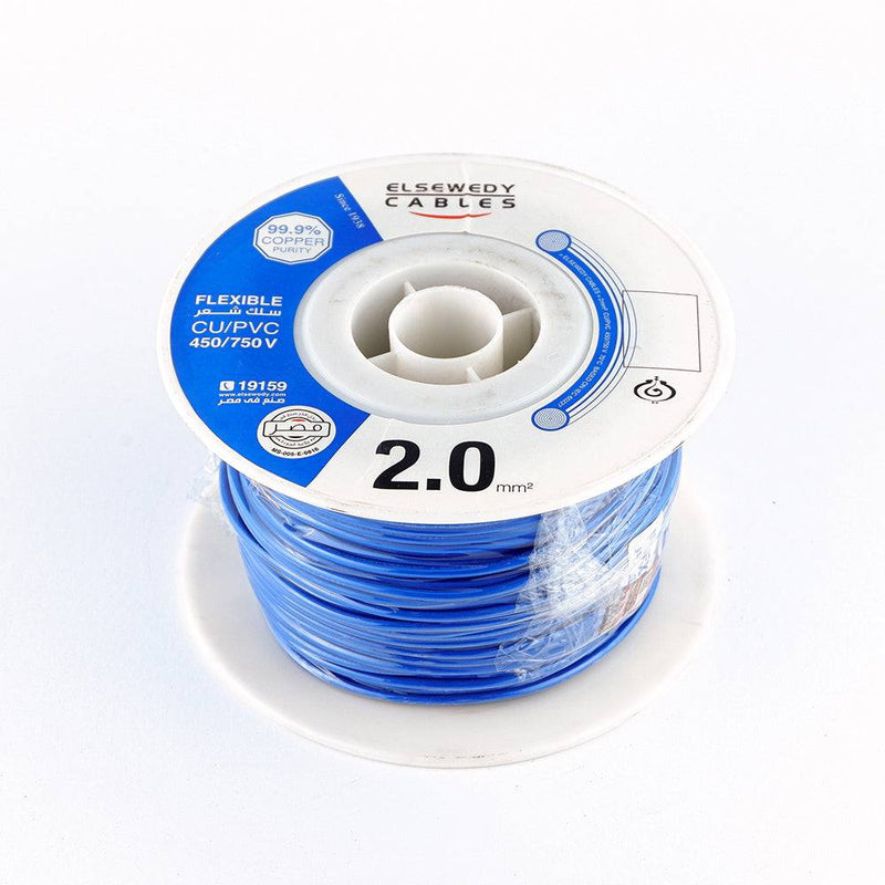 El Sewedy Flexible CU/PVC Copper Wire green  Single Core– 2 mm
