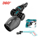 Total tools Integrated rotary nozzle 360° - 180 Bar - TGTRN360