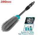 توتال تولز  فرشاة  ماكينه غسيل لتنظيف الاطارات 390 مم - TGTWB1781