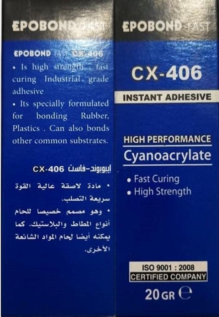 EPOBOND 406 Instant Adhesive-027-406