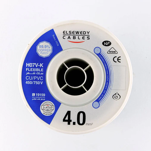 El Sewedy Flexible CU/PVC Copper Wire Single Core– 4 mm