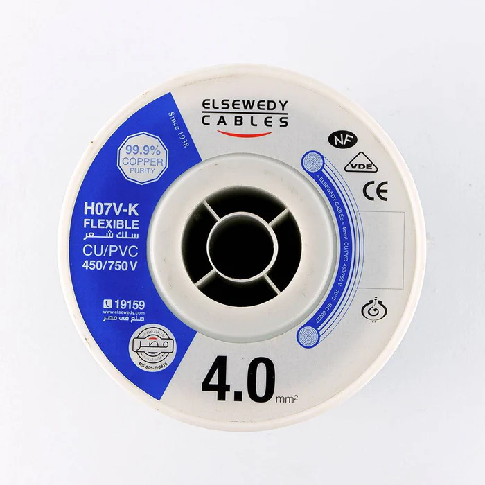 El Sewedy Flexible CU/PVC Copper Wire Single Core– 4 mm
