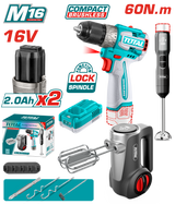 توتال تولز  طقم  شنيور 60 نيوتن  Brushless  + هاند بلندر  + ميكسر بطارية 16 فولت  + 2 بطارية  و شاحن  - TCKLI1638