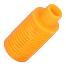 كاتم بلاستيك