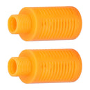 كاتم بلاستيك