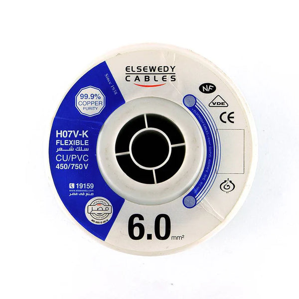 El Sewedy Flexible CU/PVC Copper Wire Single Core –  6  mm