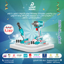 طقم بطارية من توتال تولز – دريل بطارية  1/2" و يد سيستيم  3/8" بالبطارية  - Promotion-011