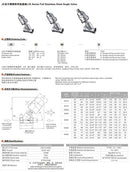 انجل فالف استانلس - 2/2 - 16 بار موديل: JX-