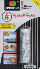 Epobond Super-Quick Power Putty White  55g - EPOBOND-SQW