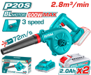 توتال تولز  بلاور بطاريه سرعات 20 فولت 2 امبير + 2 بطاريه و شاحن - TABLI20682 