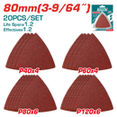 توتال تولز طقم ورق صنفره مثلث 20 ق 80 مم خشانات مختلفة TAC78080201-   