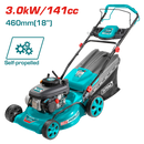 توتال تولز  ماكينه قص نجيلة بنزين  18 بوصة  4 حصان  -  TGT141182 