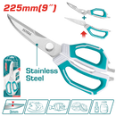 توتال تولز مقص مطبخ متعدد الاستخدام 225 ملى (9 بوصة) - THSCRS822251
