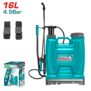 توتال تولز رشاش 16 لتر -THSPP41602