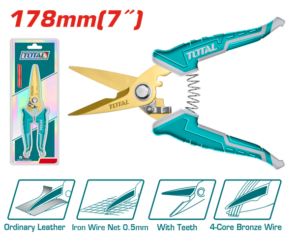 توتال تولز مقص كهربائى 7 بوصه - THT117871 