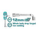 توتال تولز  بيبه 17 ملى-THWL1706