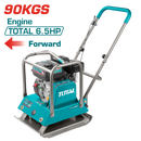 TP7100-2 - توتال تولز دكاك خرسانة  بنزين 6.5 حصان