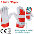 توتال تولز جونتى جلد حرارى ضد القطع مقاس  10.5 بوصه - TSP14101 