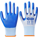 وادفو جونتي مقاس   WGV2801- XL