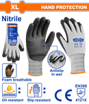WADFOW Nitrile frosted coated gloves -WGV2803