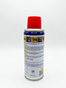 مزيل صدأ متعدد الاستخدامات عبوه 200 ملل -NO-RUST-200ML
