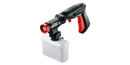 Bosch 360° all-round Gun for Easy and Universal Aquatak ranges - F016800536