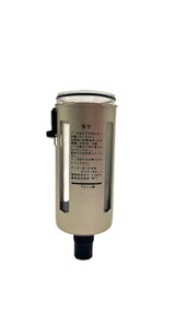 Filter Cup with cover (Auto Drain)