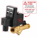 Electric Automatic Drain Valve  16 Bar  Without coil – up to 130°C  Model -ASK-002