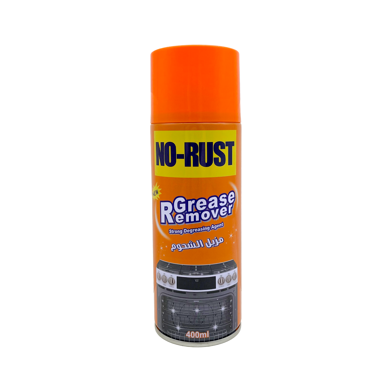 No Rust Grease Remover - 400ml