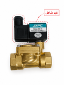 صمام (فالف) نحاس 2/2 بدون كويل ( مغلق في الوضع الطبيعى)  16 بار - موديل JFD