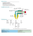 وصلة هواء كوع (كومباكت) – جسم بلاستيك بسن خارجي
موديل: PL-C