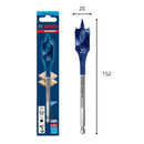 بنطه معلقه 20 مم من طول 152 مم من بوش - 2608900319