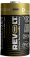 Revolt Rechargeable Lithium D 5500mWh 1.5V Battery – Rechargeable via USB-C - Model : Battery-D-1