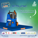 WADFOW 
2-in-1 Pressure washer  1600 w 130 bar & vacuum cleaner 800 w 
- WHP4A16